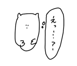 Creature of the real nature ignorance sticker #11971016