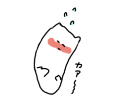 Creature of the real nature ignorance sticker #11971045