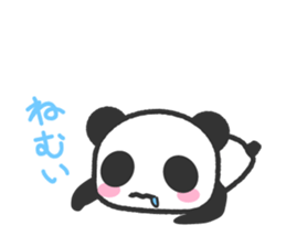 Bear Crescent was longing to panda. sticker #11971086