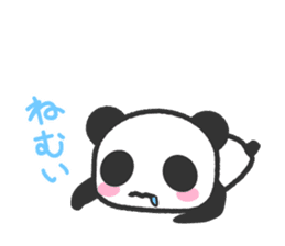 Bear Crescent was longing to panda. sticker #11971086