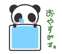 Bear Crescent was longing to panda. sticker #11971117