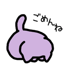 Nyanjiro Nyanda sticker #11971124