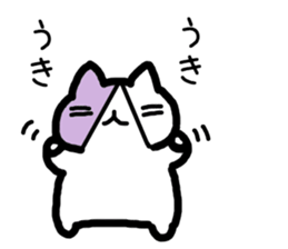 Nyanjiro Nyanda sticker #11971127