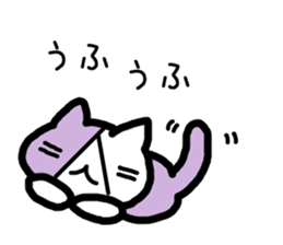 Nyanjiro Nyanda sticker #11971128