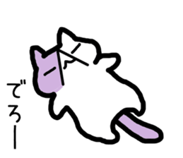 Nyanjiro Nyanda sticker #11971136