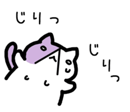 Nyanjiro Nyanda sticker #11971144