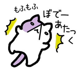 Nyanjiro Nyanda sticker #11971145