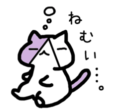 Nyanjiro Nyanda sticker #11971150