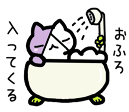 Nyanjiro Nyanda sticker #11971152