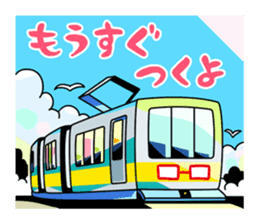 Tokyo Megane Syounen sticker #11971181