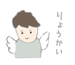 Mr,Thermostat sticker #11971358