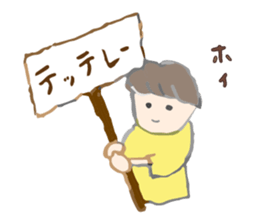 Mr,Thermostat sticker #11971369