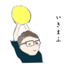 Mr,Thermostat sticker #11971375