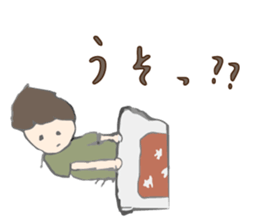 Mr,Thermostat sticker #11971380