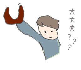 Mr,Thermostat sticker #11971382