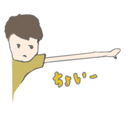 Mr,Thermostat sticker #11971384