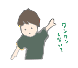 Mr,Thermostat sticker #11971385