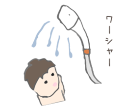 Mr,Thermostat sticker #11971386