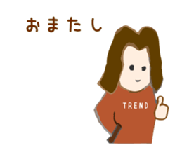 Mr,Thermostat sticker #11971392