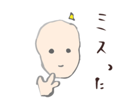 Mr,Thermostat sticker #11971394