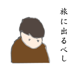 Mr,Thermostat sticker #11971396