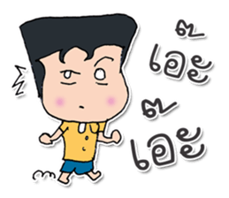 Hi! My name Kayama. sticker #11971585