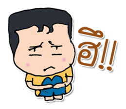 Hi! My name Kayama. sticker #11971586