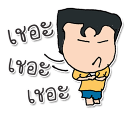 Hi! My name Kayama. sticker #11971587