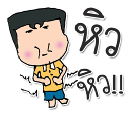 Hi! My name Kayama. sticker #11971591