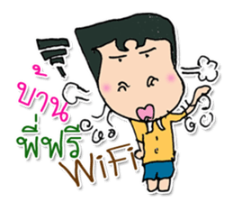 Hi! My name Kayama. sticker #11971600