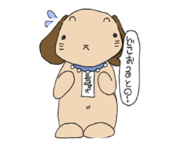 nagasaki-dog Sticker sticker #11971631