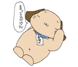 nagasaki-dog Sticker sticker #11971632