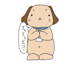 nagasaki-dog Sticker sticker #11971639