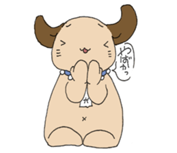 nagasaki-dog Sticker sticker #11971652