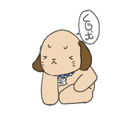 nagasaki-dog Sticker sticker #11971660