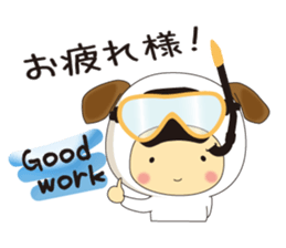 costume kids ~Diver~ sticker #11971693