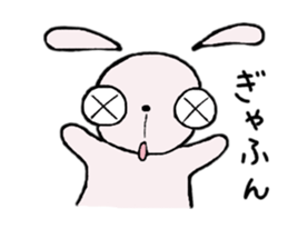 U'cian, the rabbit 3 sticker #11971823