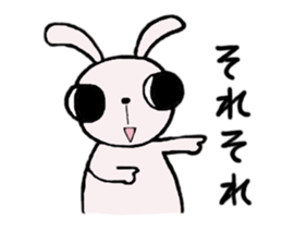 U'cian, the rabbit 3 sticker #11971824