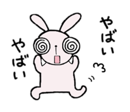 U'cian, the rabbit 3 sticker #11971825