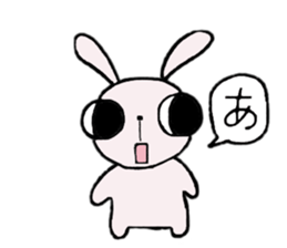 U'cian, the rabbit 3 sticker #11971826