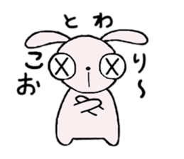 U'cian, the rabbit 3 sticker #11971828