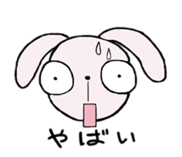 U'cian, the rabbit 3 sticker #11971829