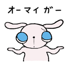 U'cian, the rabbit 3 sticker #11971831