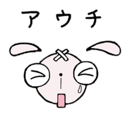 U'cian, the rabbit 3 sticker #11971832