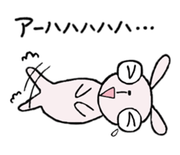 U'cian, the rabbit 3 sticker #11971835