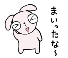 U'cian, the rabbit 3 sticker #11971837