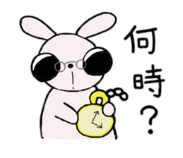 U'cian, the rabbit 3 sticker #11971846