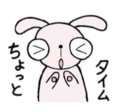 U'cian, the rabbit 3 sticker #11971847