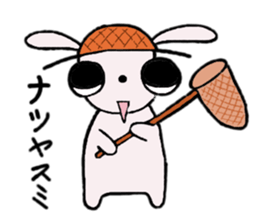 U'cian, the rabbit 3 sticker #11971848