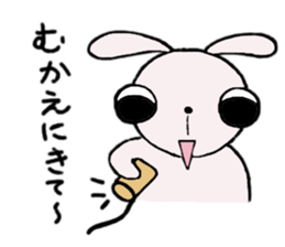U'cian, the rabbit 3 sticker #11971852